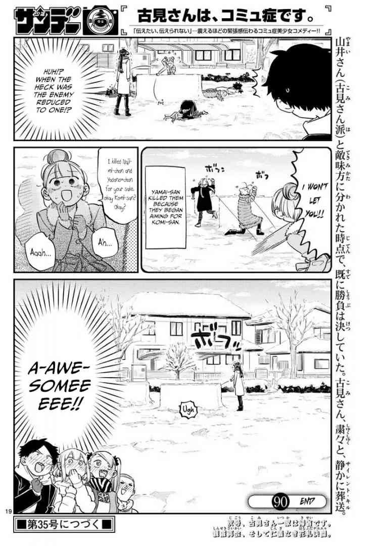 Komi Can